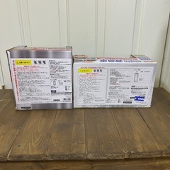 ラジコン スポーツカー 救急車 の画像