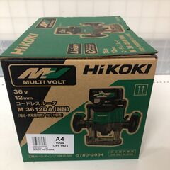 【未使用】HiKOKI コードレスルーター M3612DA 16,500円（税込）の画像