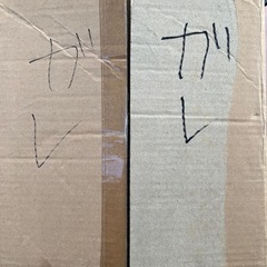 動作確認のみ説明書見当たらず　未使用ガレGALLE アール・ヌーヴォー アンティークテーブルランプ スタンドライト箱上部に書き込みの画像