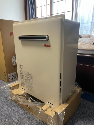 リンナイRUF-205SAW(A)LPガス用