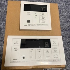 リンナイRUF-205SAW(A)LPガス用
の画像