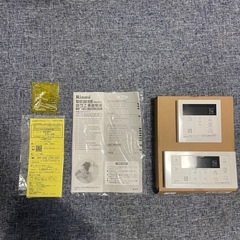 リンナイRUF-205SAW(A)LPガス用
の画像