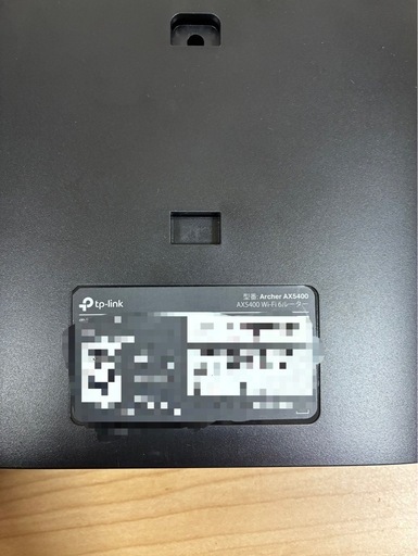 TP-Link AX5400 Wi-Fi6ルーター