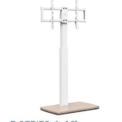 テレビスタンドの画像