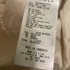 snidelスナイデルショート丈コートの画像