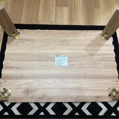 ニトリ LW2 9060 ライトブラウン 美品の画像