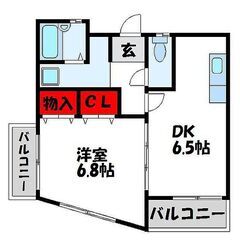 💯初期費用無料でご案内いたします💯家電3点プレゼント！連帯保証人...