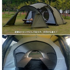 未使用品テントの画像