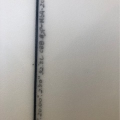 メイヘム！ソードフィッシュの画像