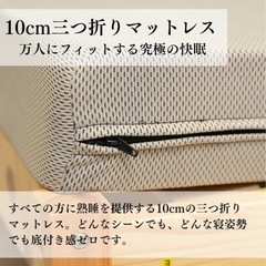 高反発マットレス　ヨーネルコ グレー　　の画像