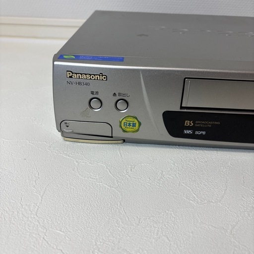 送料無料(1192)Panasonic パナソニック ビデオデッキ　NV-HB340