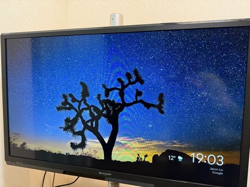 テレビ、テレビ台セット