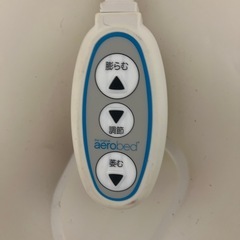 aero bedの画像
