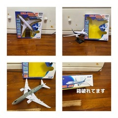 プラレール ANA 飛行機 おもちゃの画像