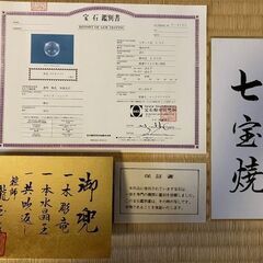 ５月人形　兜（10号）の画像