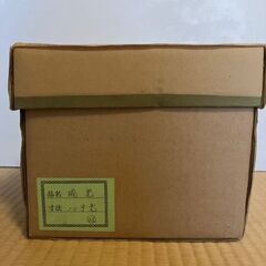 ５月人形　兜（10号）の画像