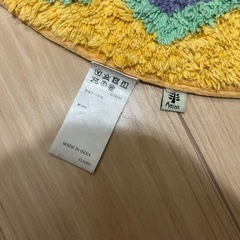 チャイハネ50センチ玄関マットの画像