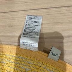 チャイハネ50センチ玄関マットの画像