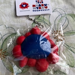 ミャクミャク やわらかマスコットの画像