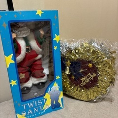 サンタクロース クリスマス
セットの画像