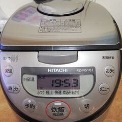 大火力IH炊飯器の画像