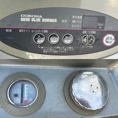 コロナファンヒーター 石油ストーブ GH-B170Fの画像