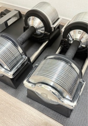 可変式ダンベル2個セット 32kg 1kg刻み