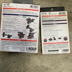 スマホホルダー　吸盤つきの画像