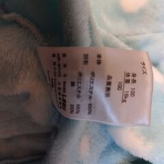 もこもこパジャマ100センチの画像