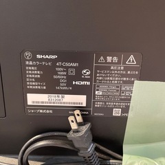 配送可【シャープ】50V液晶テレビ（訳アリ）画面ダメージ強★2018年製　クリーニング済み/6ヶ月保証付き【管理番号1109】野の画像