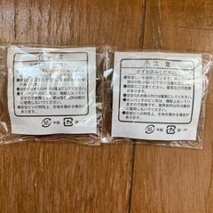 JRバッチの画像