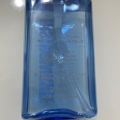 RISING WAVE ボディコロン 50mlの画像