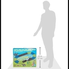 ミニ四駆コース　TAMIYAの画像