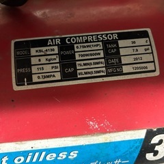 KENOH静音コンプレッサー30リッターの画像