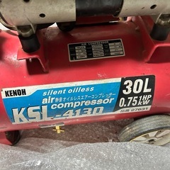 KENOH静音コンプレッサー30リッターの画像