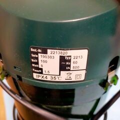 エーハイム　外部フィルターの画像