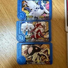 ポケモン フレンダ ピック トレジャー3体付計 41枚の画像