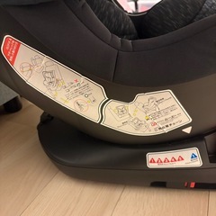 チャイルドシートの画像