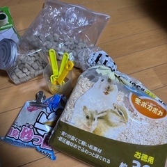 ハムスター　飼育セット　ゲージ　グラスハーモニー360の画像