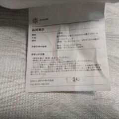 BLACK FRIDAY セール！札幌市近郊の方限定！送料無料！ZINUS ジヌス ポケットコイルマットレス ダブルの画像