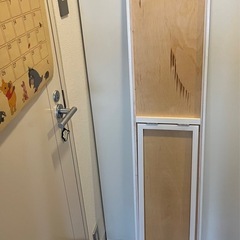 折りたたみ全身鏡の画像