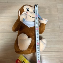 お猿のジョージ約35センチの画像