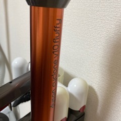 ダイソン　　の画像