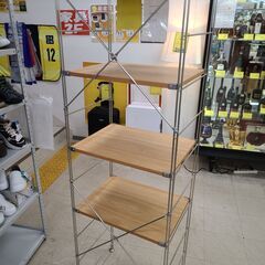 J1767【リユースのサカイ柏店】MUJI　無印良品　ステンレスユニットシェルフ　ウォールナット材棚セット　クリーニング済　参考価格31,900円の画像