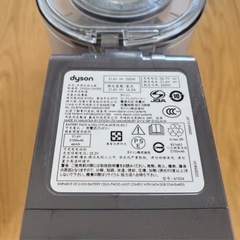 Dyson V6 Slim Pro スティック掃除機の画像