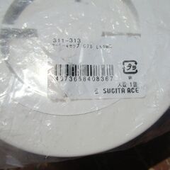 ☆ 杉田エース ACE PCクーラーキャップ スリープキャップ 311-247/311-316/311-313/UK-C75B◆4種類6個セットの画像