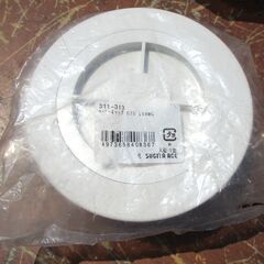 ☆ 杉田エース ACE PCクーラーキャップ スリープキャップ 311-247/311-316/311-313/UK-C75B◆4種類6個セットの画像