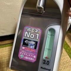 National ナショナル 電気ポット 3.0L コードレス出湯 VIP魔法瓶の画像