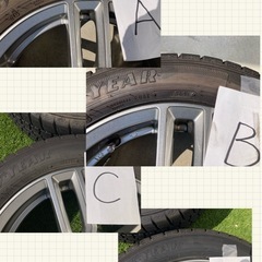 205/55r16 スタッドレス タイヤ グッドイヤー 
の画像