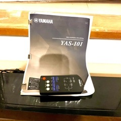 ヤマハ サウンドバー YAS-101の画像